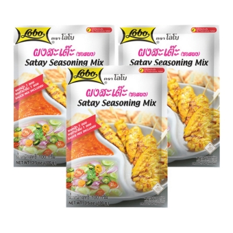 Lobo - Satay Seasoning Mix (Marinade & Sauce) - 3x 100g