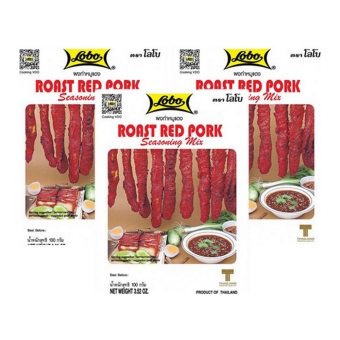 Lobo - Roast Red Pork Seasoning Mix (Char Siu) - 3x 100g
