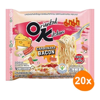 Mama - Instant Noodles Carbonara - 20 bags
