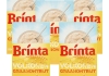 Brinta - Whole-wheat Breakfast - 5x 500g