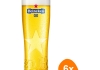 Heineken - Beerglass "0.0%" 250ml - Set of 6