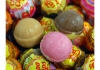 Chupa Chups - Lollipops Milky - (Refill bag) - 120 pcs