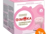 Gimoka - Cheesecake Fragola - 3x 16 Pods