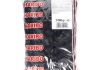 Haribo - Licorice wheels - 3kg