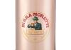 Birra Moretti - Skimmer Holder - Pack of 2
