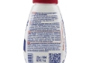 Fabbri - Mini Topping Amarena (Wild Cherries) - 225g