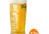 Grolsch - Beerglass "Master" 250ml - Set of 12