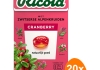 Ricola - Cranberry Sugerfree - 20x 50g