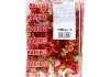 Haribo - Numbers & letters - 3kg