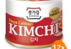 Jongga - Kimchi (Napa Cabbage) - 12x 160g