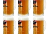 Jupiler - Beer Mug 500ml - Set of 6