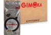Gimoka - Gusto Ricco Beans - 12x 1kg