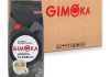 Gimoka - Aroma Classico Beans - 12x 1kg