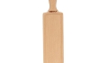 Boska - Serving Board Amigo S - 22,3 cm