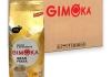 Gimoka - Gran Festa Beans - 12x 1kg