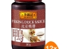 Lee Kum Kee - Peking Duck Sauce - 12x 383g