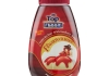 Fabbri - Mini Topping Wild Strawberries - 12x 225g