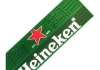 Heineken - Bar Runner Rubber Original (60cm x 17cm)