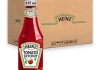 Heinz - Tomato ketchup - 8x 875ml