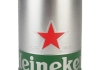Heineken - Beer Mat Holder - pack of 3