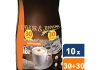 Favor - Cappuccino Megabag - 10x (30 pads + 30 topping) 