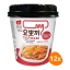 Yopokki - Instant Topokki Rice Cake Sweet & Spicy - 12 Cups