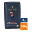 Tchibo - Privat Kaffee Latin Grande Beans - 6x 500g