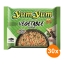 Yum Yum - Instant Noodles Vegetable - 30 bags
