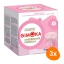Gimoka - Cheesecake Fragola - 3x 16 Pods