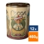 Van Houten - Cocoa powder in yellow vintage tin - 12x 460g