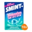 Smint - Defensive Peppermint - 10x 18 pcs