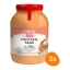 Gouda's Glorie - Cocktail Sauce - 3x 3ltr