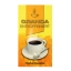 Granda - Decaffeinated Ground Coffee - 500g