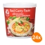 Cock Brand - Red Curry Paste - 24x 400g