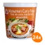 Cock Brand - Matsaman (Massaman) Curry Paste - 24x 400g