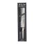 Global - Breadknife - 22cm (G-9)