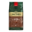 Jacobs - Café Crema Intensive - 1000g