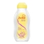 Zwitsal - Bath Oil - 200 ml