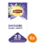 Lipton - Feel Good Selection Earl Grey Tea - 6x 25 Tea bags