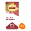 Lipton - Feel Good Selection Rooibos - 6x 25 Tea bags
