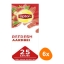 Lipton - Feel Good Selection Black Tea Strawberry - 6x 25 Tea bags